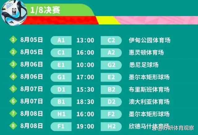 “我是一个总是信任和相信的人，直到有人告诉我不能再信任了。